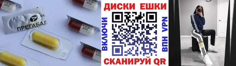 ЭКСТАЗИ бентли  продажа наркотиков  Советский 