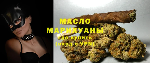 PSILOCYBIN Абаза