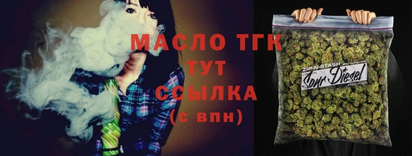 PSILOCYBIN Абаза