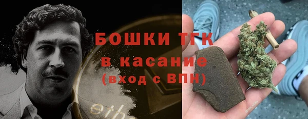 винт Абинск