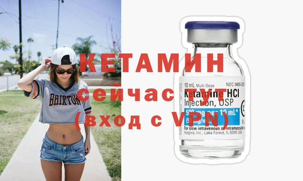 PSILOCYBIN Покровск