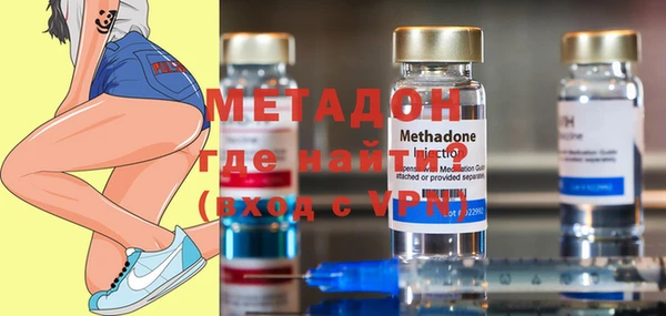 mix Покров