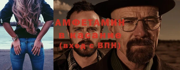 винт Абинск