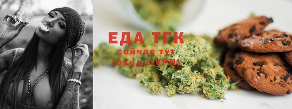 PSILOCYBIN Абаза