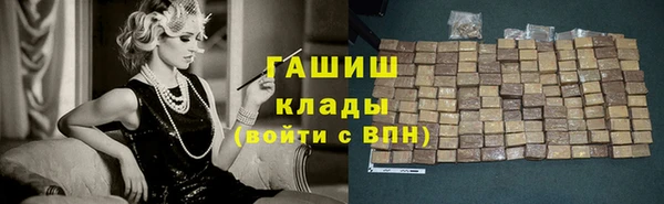 PSILOCYBIN Абаза
