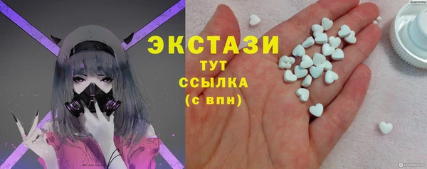 винт Абинск