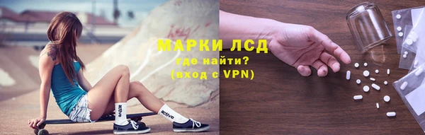 бутик Абдулино