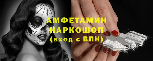 mix Покров