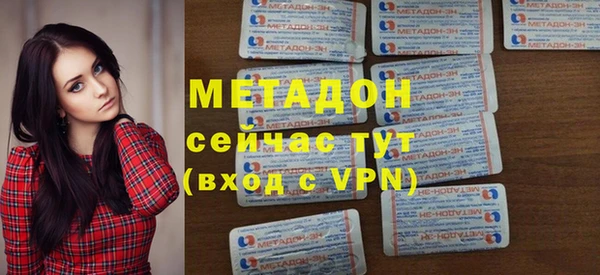 винт Абинск