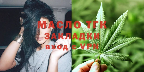 PSILOCYBIN Абаза