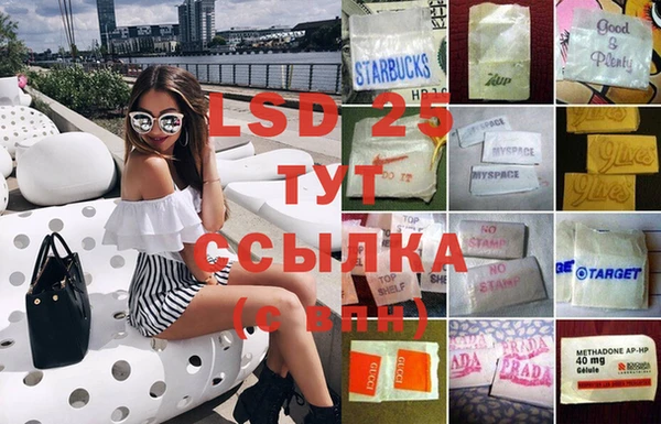 винт Абинск