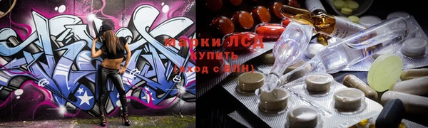 винт Абинск