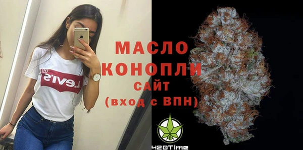 PSILOCYBIN Абаза