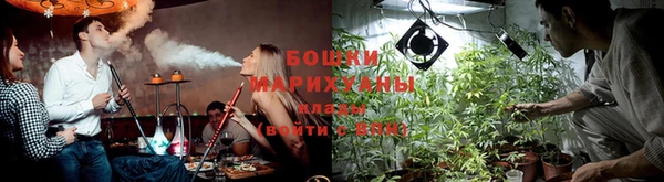 бутик Абдулино