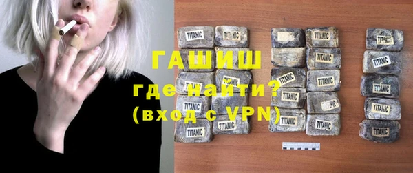 винт Абинск