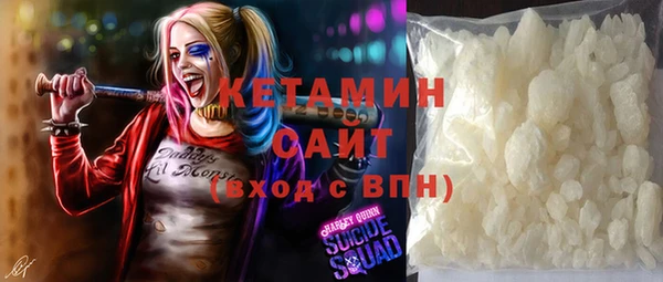 стаф Алексеевка