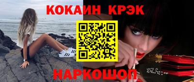 дистиллят марихуана Малоярославец