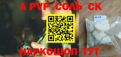 ешки Малгобек