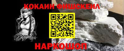 дистиллят марихуана Малоярославец