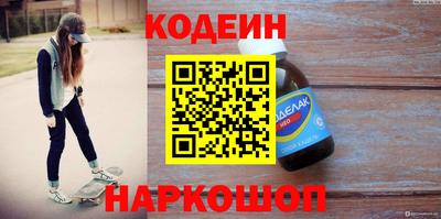 ешки Малгобек