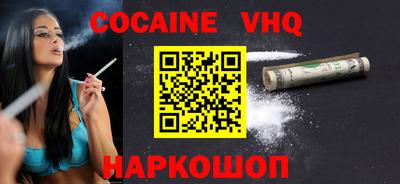 ешки Малгобек