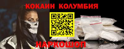 ешки Малгобек
