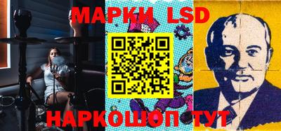дистиллят марихуана Малоярославец