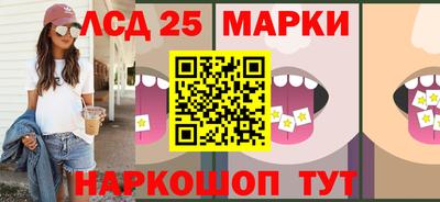 дистиллят марихуана Малоярославец