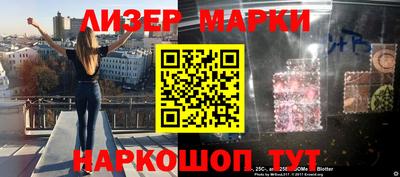 ешки Малгобек