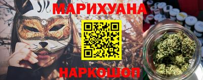 ешки Малгобек