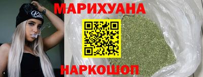 дистиллят марихуана Малоярославец