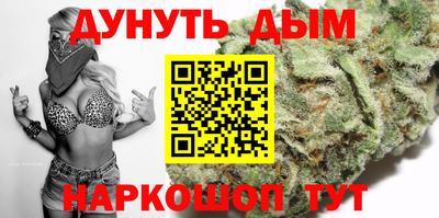 гидропоника Мариинск