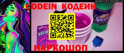 ешки Малгобек