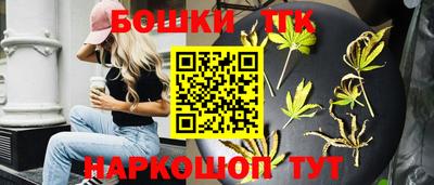 гидропоника Мариинск