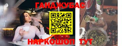 ешки Малгобек