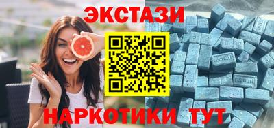 гидропоника Мариинск