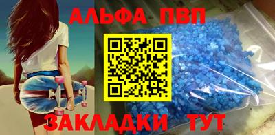 ешки Малгобек