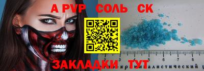 дистиллят марихуана Малоярославец