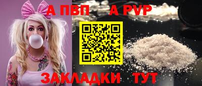 ешки Малгобек