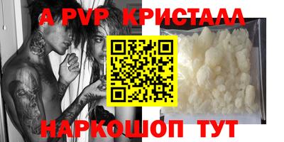 дистиллят марихуана Малоярославец