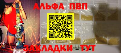 дистиллят марихуана Малоярославец