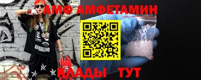 ешки Малгобек