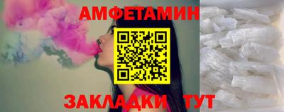 ешки Малгобек