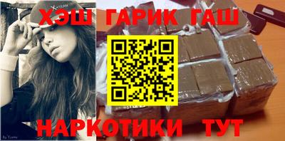 ешки Малгобек
