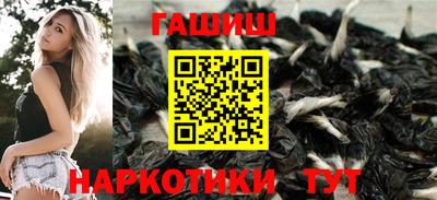 гидропоника Мариинск