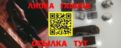 ешки Малгобек