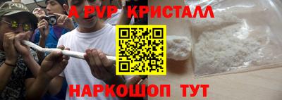 дистиллят марихуана Малоярославец
