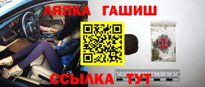 дистиллят марихуана Малоярославец