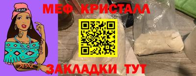 дистиллят марихуана Малоярославец