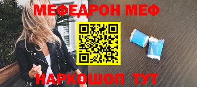 дистиллят марихуана Малоярославец